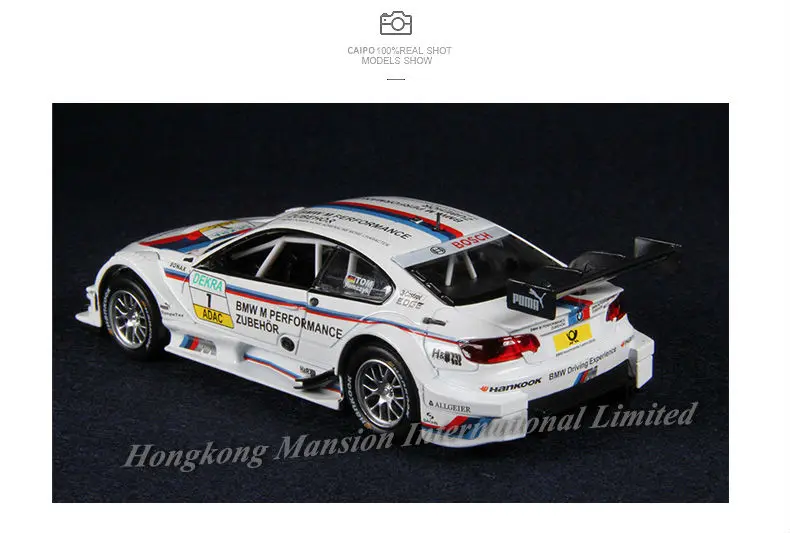 132 BMW M3 DTM Racing (7)