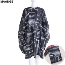 Накидка для волос салон обёрточная Парикмахерская Резка волос накидка платье ткань 140*120 см