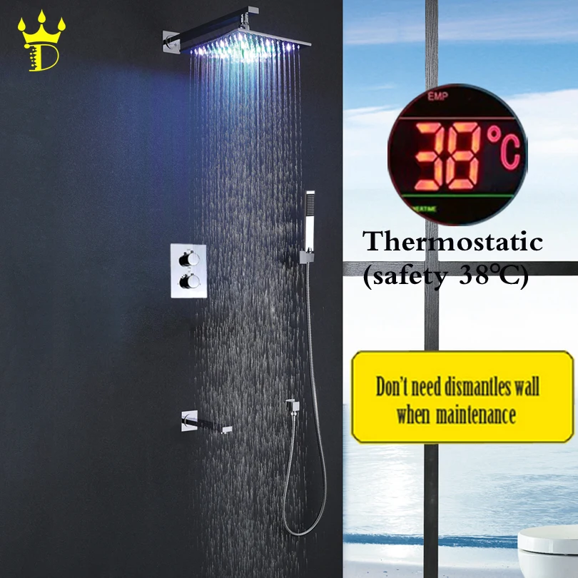 DISGOD Bathroom Rainfall Shower Faucet Set Chrome Panel 8 10 12 Inch Colorful Brass LED Shower Head Waterfall Bath Mixer DISGOD Bathroom Rainfall Shower Faucet Set Chrome Panel 8 10 12 Inch Colorful Brass LED Shower Head Waterfall Bath Mixer