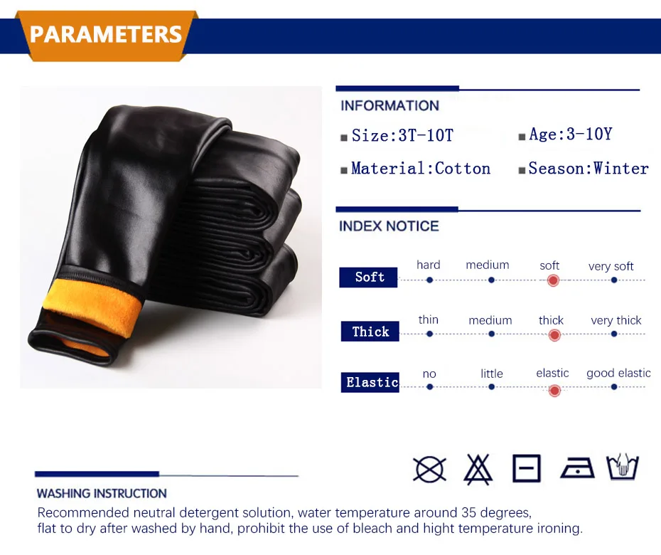 Леггинсы для девочек зимние теплые леггинсы штаны для мальчиков и девочек детские штаны из искусственной кожи детские леггинсы из искусственной кожи для девочек от 3 до 10 лет