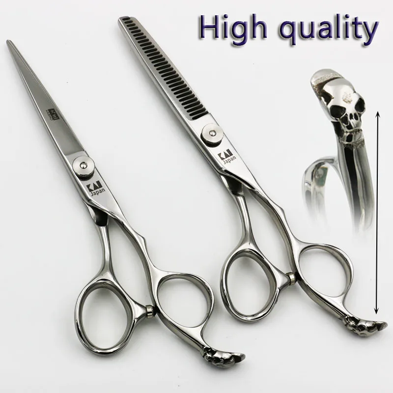 

6 Inch High quality kasho professional hair scissors hairdressing barber cutting scissors thinning profissional skeleton style