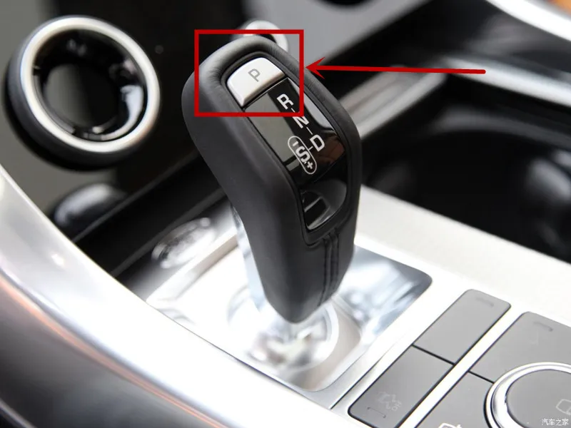 Gear Shift Lever Change Button Fits for 2014-2020 Land Rover Range