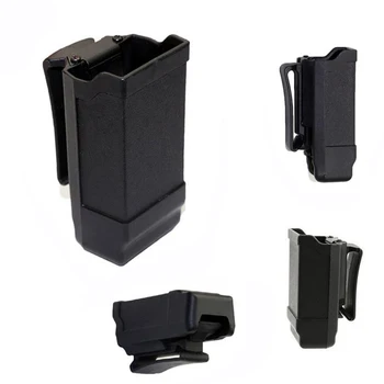 

Hot Sale Tactical Magazine Pouch Airsoft Accessories Gun Hunting Magazine Pouch For Glock 17 M9 1911 USP Pistol Holster Pouch