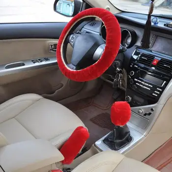 

Winter Car Short Wool Velvet Steering Wheel Cover Three-Piece