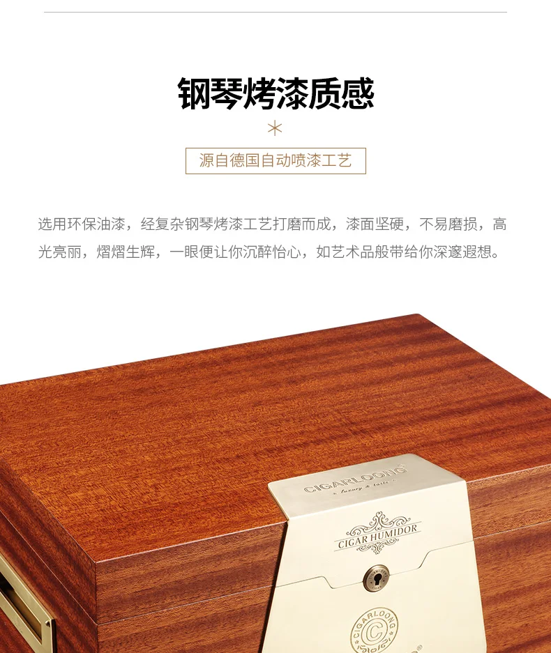 Увлажняющая коробка для сигар большой емкости многослойная сигара Humidor сигарный шкаф CA-0199