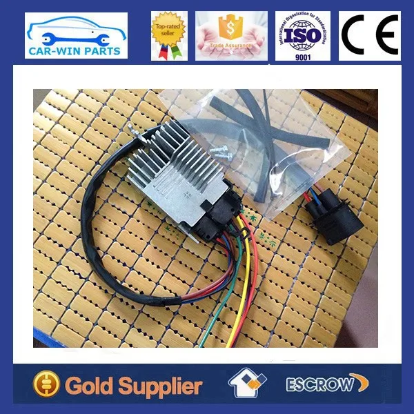 

8E0959501AG 8E0 959 501 AG cooling fan module /unit /controller for Audi A4 B6