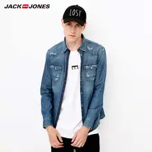 JackJones Повседневная хлопковая и льняная ВИНТАЖНАЯ ДЖИНСОВАЯ РУБАШКА 218305508