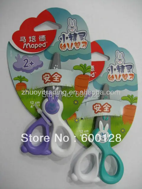 

maped 037800 young children scissors Wholesale and retail