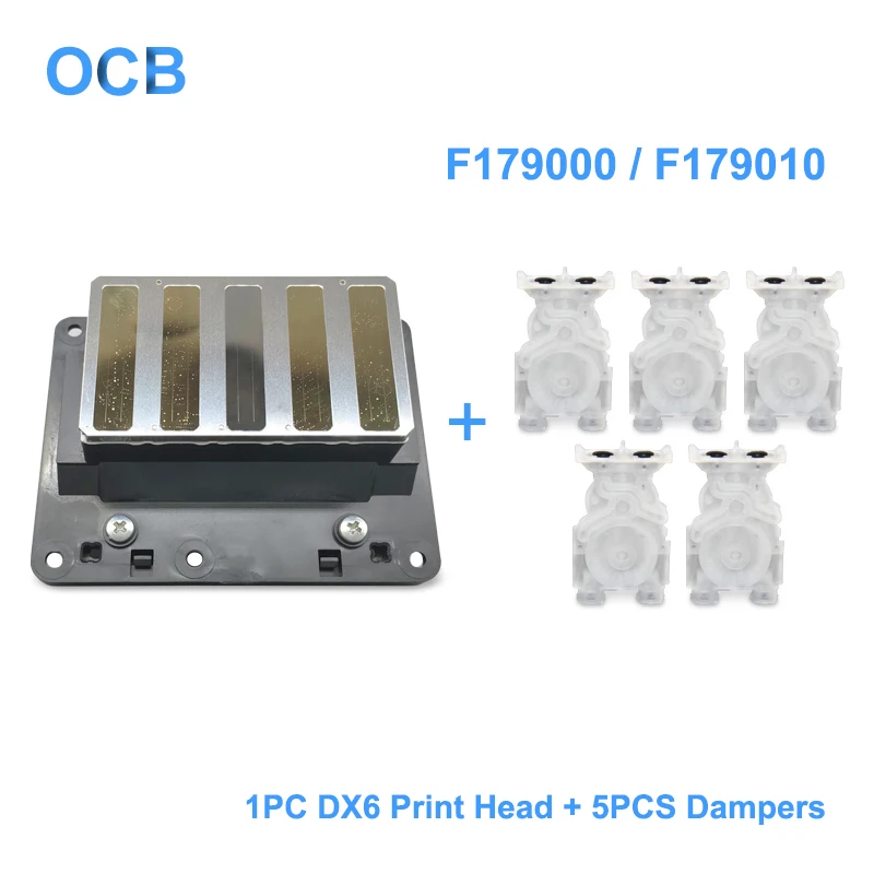 epson 11880 print head