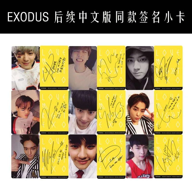 

Wholesale KPOP Fan EXO XOXO WOLF EXODUS Overdose MAMA Devil Nature Trail Album Signature Small Cards Autograph Photocard