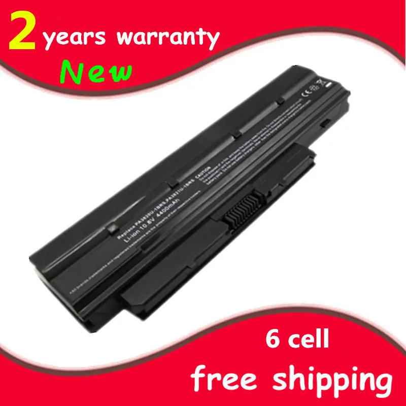 Аккумуляторная батарея для ноутбука модель PA3821U PABAS231 PABAS232 Toshiba Satellite T210D T235 T230 Mini