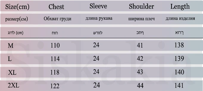 44