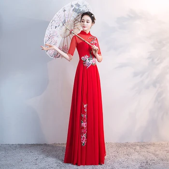 

Chinese Style Women Evening Party Gowns Prom Formal Qipao Bridesmaid Bride Wedding Dress Plus Size Appliques Flower Cheongsam
