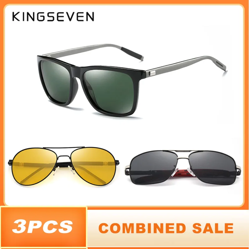 3 шт комбинированные продажи KINGSEVEN поляризованные солнцезащитные очки для мужчин