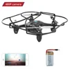 ATOYX-90WP-480P-1B