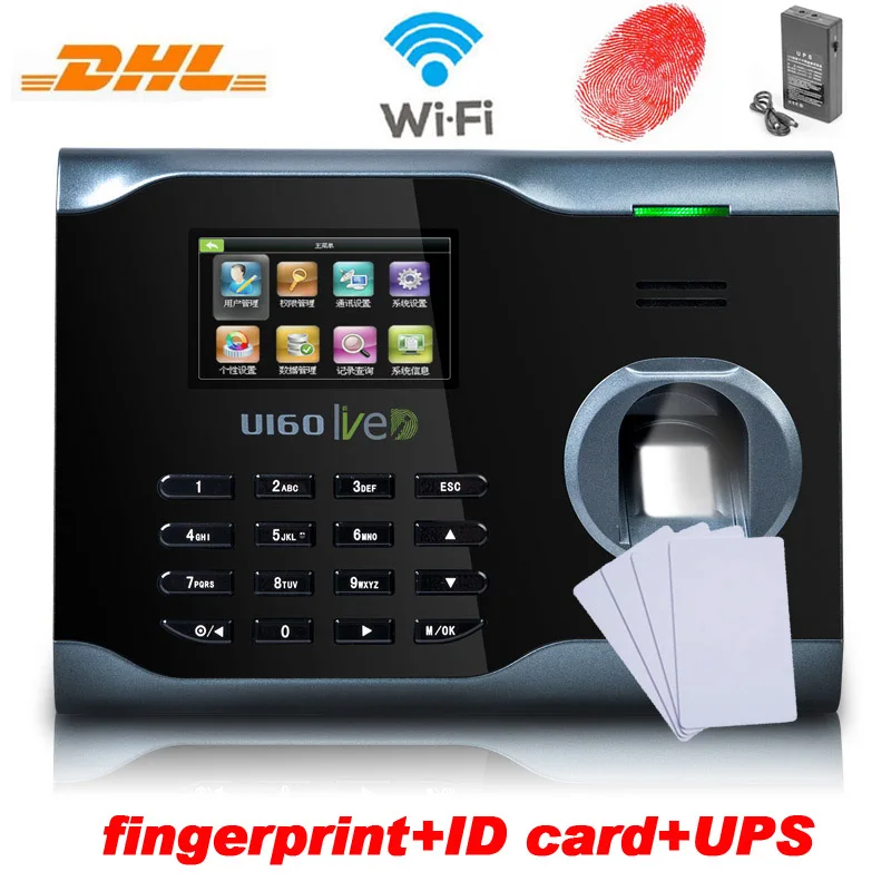 

DHL free shipping with free UPS WIFI TCP/IP biometric fingerprint time attendance recorder ID card recognition ZKTeco U160