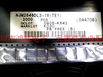 

20PCS 50PCS 100PCS 846180 NJM2846DL3-18 NJM2846DL3 NJM2846 TO252-5