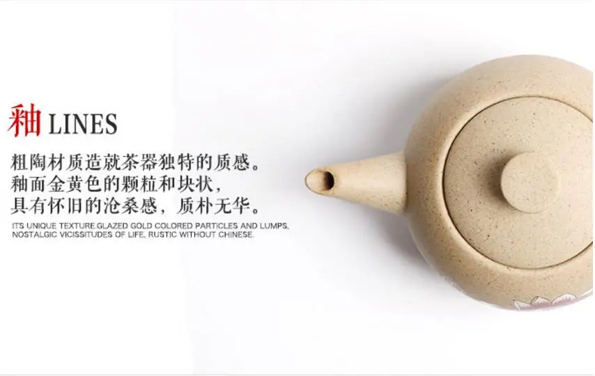QQ20180104143906