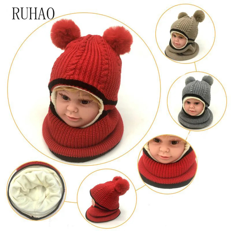 RUHAO/милый шарф с капюшоном шапки для маленьких мальчиков и девочек зимний теплый вязаный шарф с капюшоном и ушками из мультфильмов, деликатно вязанная твердая шляпа