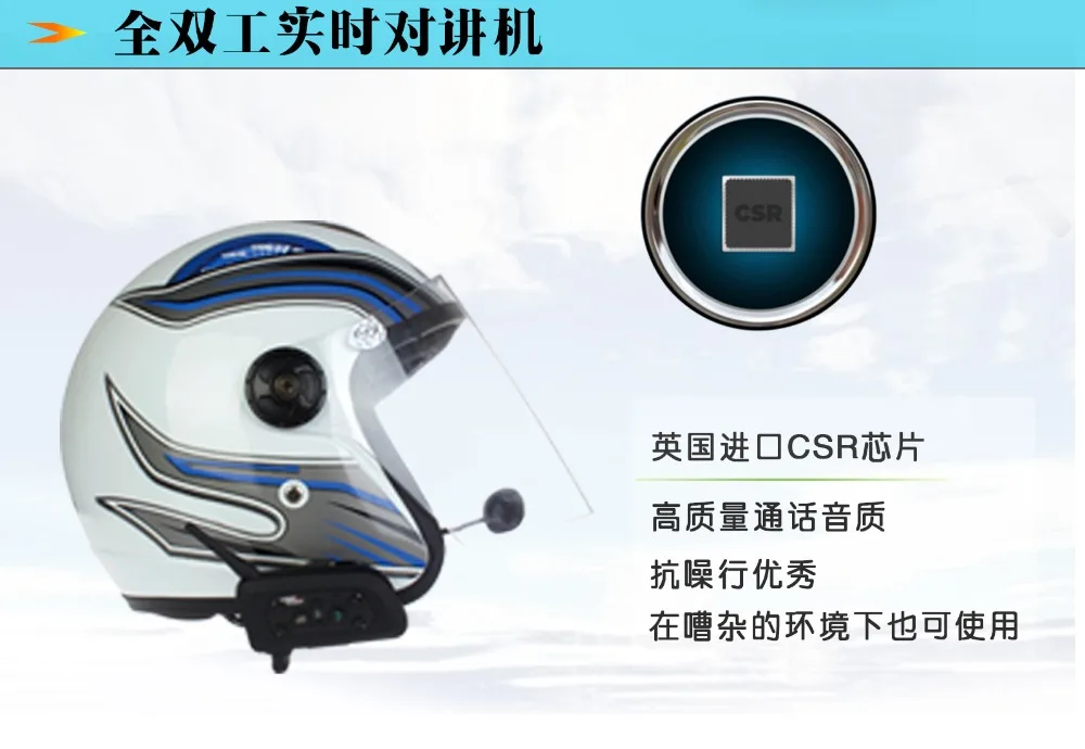 v6xiangqingye_02