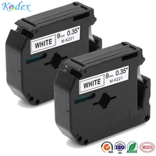 2PACK 9mm 3/8 Inch Replacement M Tape MK221 M221 M-K221 Black on White Compatible for Brother P-Touch PT-100 PT65 Label Maker