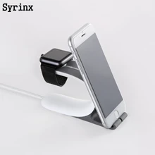 Syrinx 2 in 1 Charging Dock Stand Docking Station Charger Holder For Apple Watch for iPhone X Xs 7 6 Mobile Phone Tablet Support Syrinx 2 in 1 Charging Dock Stand Docking Station Charger Holder For Apple Watch for iPhone X Xs 7 6 Mobile Phone Tablet Support