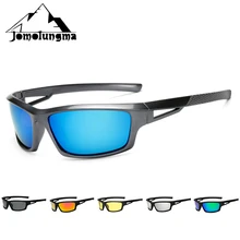 Jomolungma HG1008 уличные спортивные солнцезащитные очки UV400 защита поляризованная линза походные солнцезащитные очки для рыбалки солнцезащитные очки для гольфа