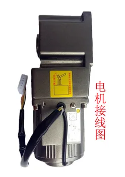 

GR hollow right angle shaft gear motor RA 25w 7.5k-750k RH single phase 220v / three phase 380v