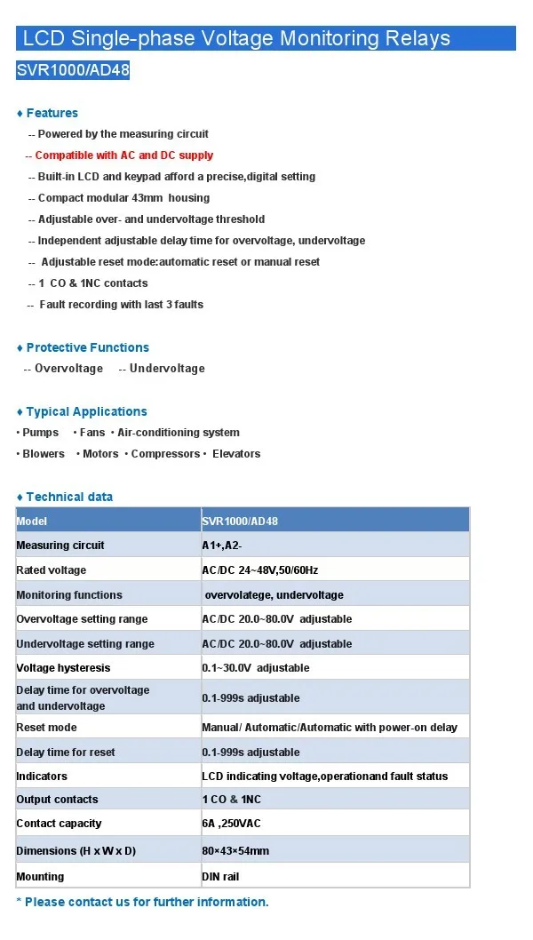 SVR1000/AD48 lcd Однофазный AC/DC 24~ 48 V реле контроля перенапряжения/низкого напряжения