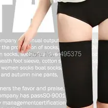 200 пар/лот похудение для ног формирователь. Визуально Удлиняющая ноги, пояс для похудения