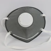 5 шт. защитный респиратор маски для век испытания с фильтром тонкой пыли маска Многоразовая Пылезащитная маска дыхание защиты