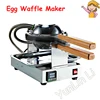 Kitchen Appliances