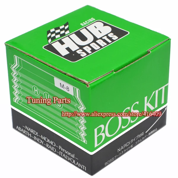 Адаптер на рулевое колесо для автомобиля 6 болтов комплект с адаптером Boss