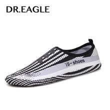 DR. орел Для мужчин Для женщин пара aqua обувь для воды обувь Для мужчин в полоску для бассейн Плавание серфинга обувь для йоги тапки Носки
