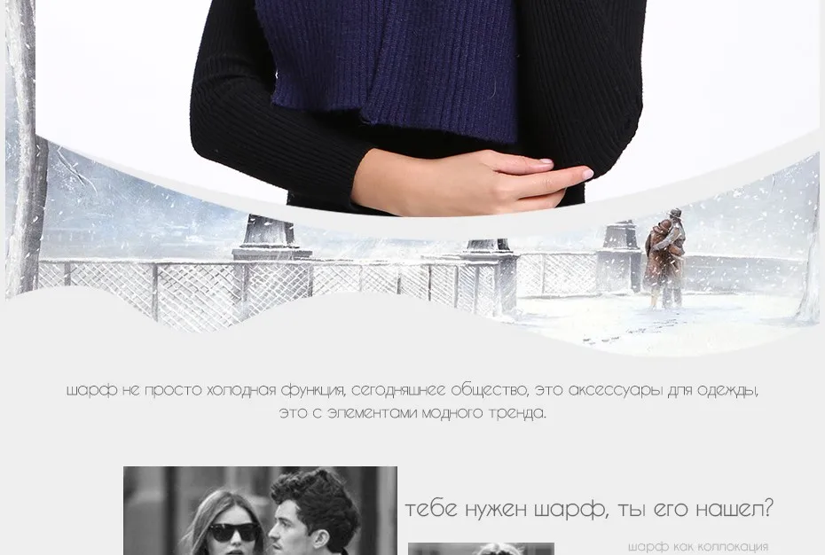 RU_02