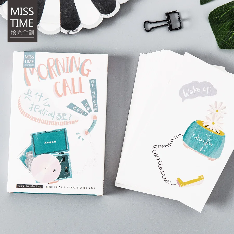 

3 set/1 lot Retro eruption pickup Greeting Card Postcards Say good morning to youBussiness Gift Card Set Message Card W-KP-1440