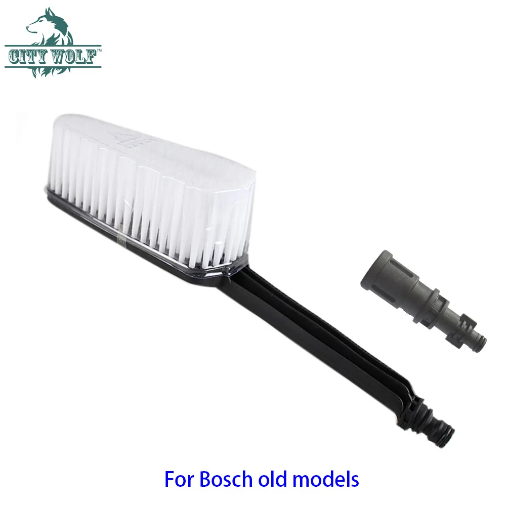 Щетка для мойки высокого давления city wolf набор из 48 щеток bosch в старых