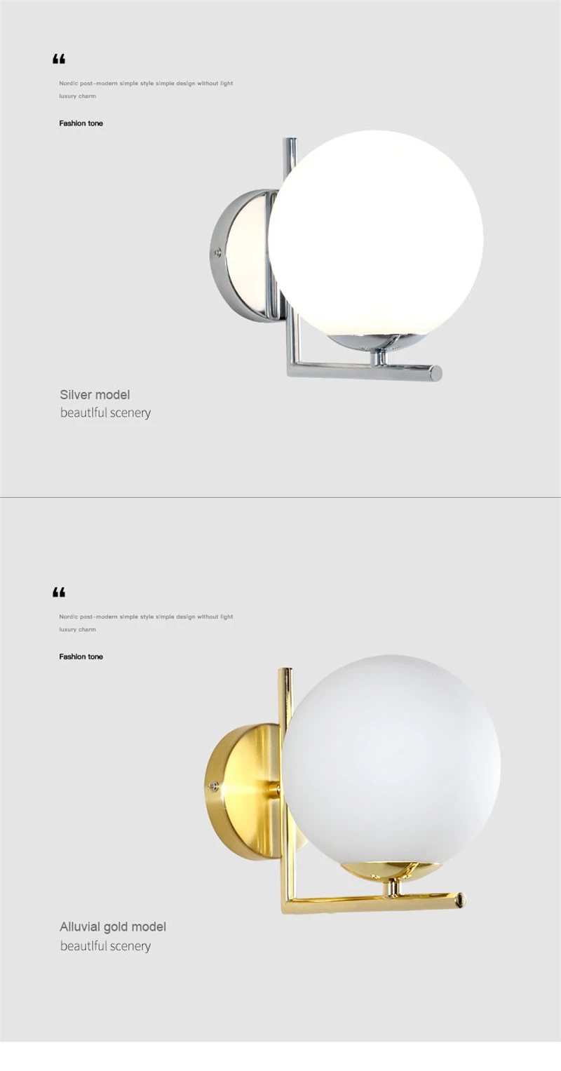 Северный постмодерн минималистский свет роскошный шар светодиодный настенный светильник прикроватная Спальня креативная комната