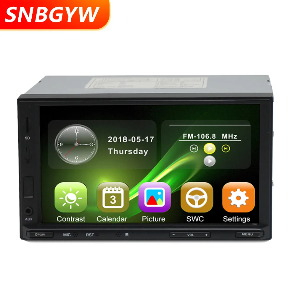 

7 Inch HD Car MP4 MP5 Player Bluetooth Double 2 Din Car Audio Stereo Support Rear View Camera Input USB SD AUX MP3 Play DH021