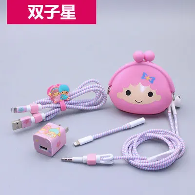 style 2 Хороший подарок милый мультяшный usb-кабель протектор для Наушников набор с кабелем Стикеры для намотки спиральный usb-шнур с зарядным устройством для iphone 5 6 6s 7 plus - Цвет: style 2