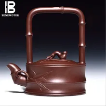 540 мл Исин Лидер продаж луч подъема горшок фиолетовый грязи Чай горшок двойной балка XI SHI Чай горшок усилий китайский чай комплект 14 отверстий