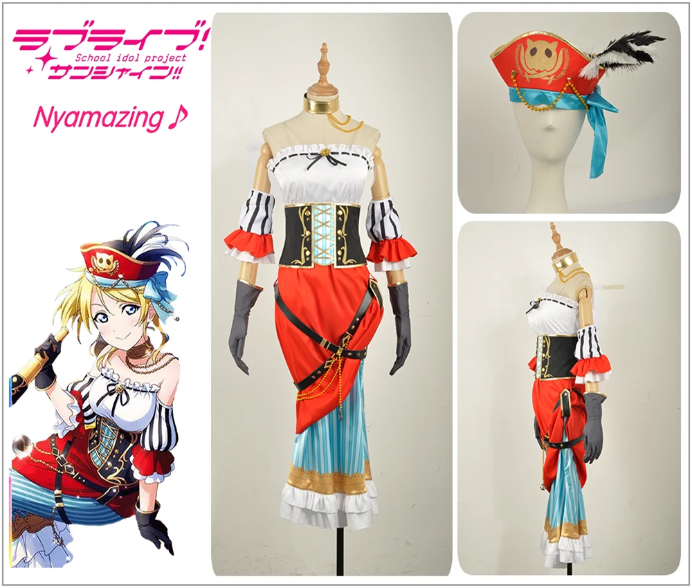Ayase Eli костюм для косплея Love Live! Пиратское пробуждение на заказ сексуальное