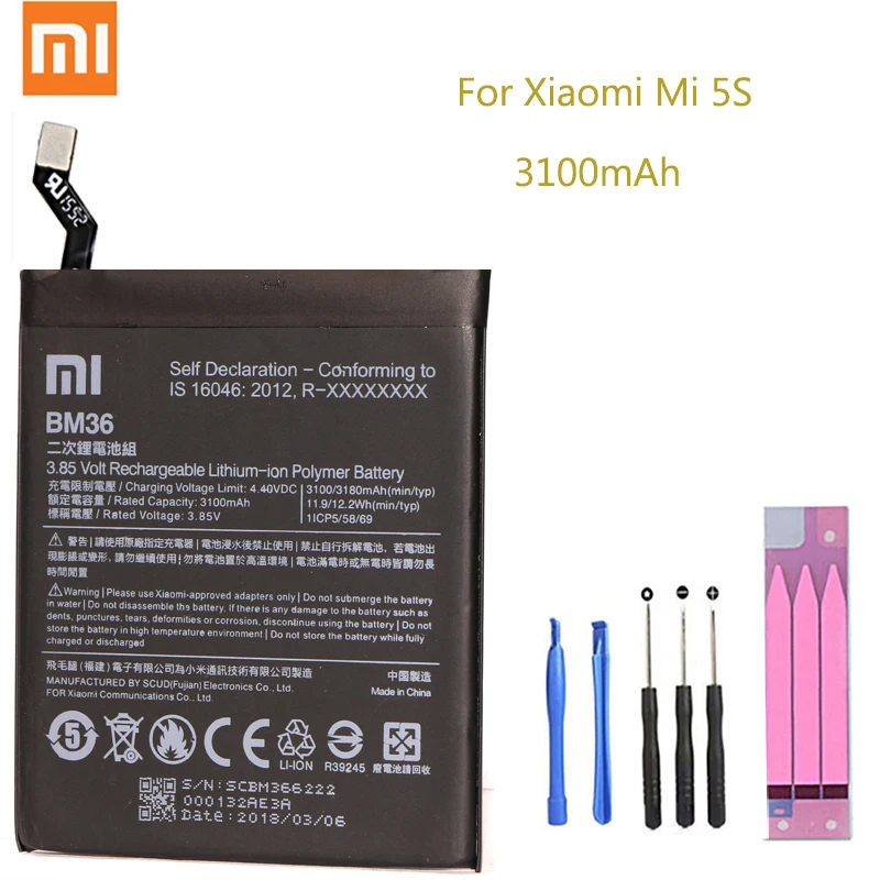 Xiao mi оригинальная сменная батарея BM36 для Xiaomi 5s мобильного телефона 3 85 V 3100mAh
