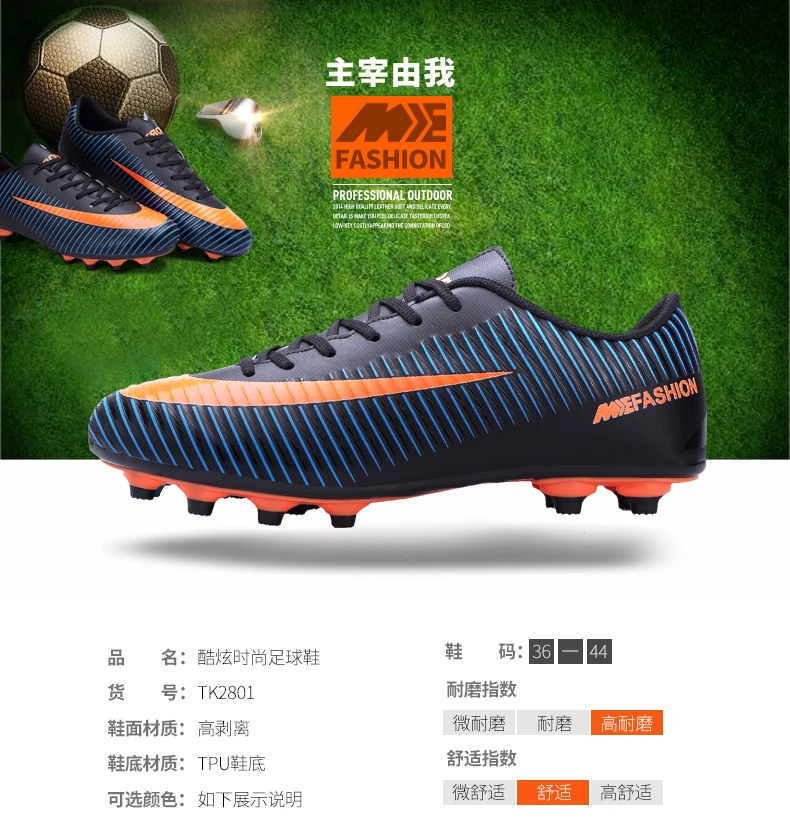 Оригинальные профессиональные мужские бутсы Tiempo Magista Kids Sport женские фантомные шипы бутсы Superfly тренировочные футбольные ботинки