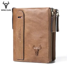 Mingclan Genuine Leather Men Wallets Short Coin Purse Business Card Holder Double Zipper Cowhide Leather Wallet Purse Carteira mingclan vintage trifold genuine leather wallet men design cowhide leather id card holder male purse short coin pocket bag purse