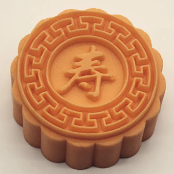 

Wholesale DIY chinese word long life single hole soap mold cake silicone molds