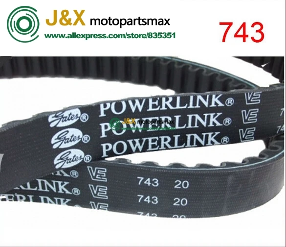 Ремень привода GY6 125cc 150cc 743-20-30 Gates Powerlink 743 20 30 для скутера мопеда картинга 152QMI 157QMJ CVT