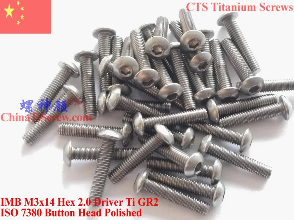 

Titanium screw M3X14 ISO 7380 Button Head Hex 2.0 Driver Ti GR2 Polished 25 pcs