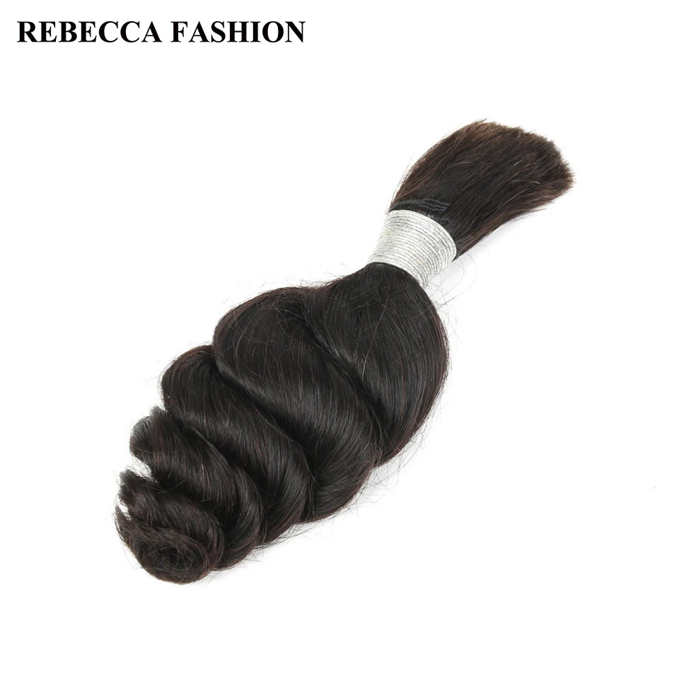 Rebecca бразильские свободные волнистые человеческие волосы для плетения без Уток 1