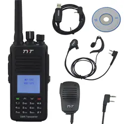 Тройная рация MD-390 VHF + gps DMR IP67 Водонепроницаемый двухстороннее радио w/свободной рукой, микрофон, Кабель для программирования и наушник